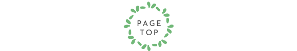 pagetop