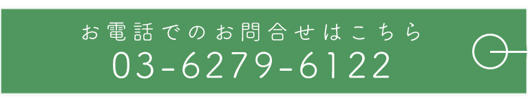 0362796122
